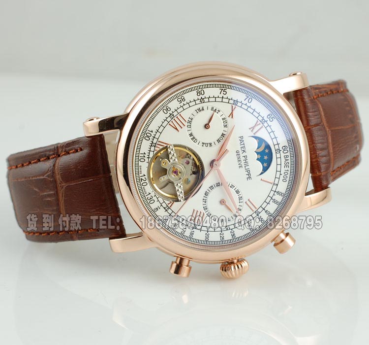 Patek Philippe Moonphase